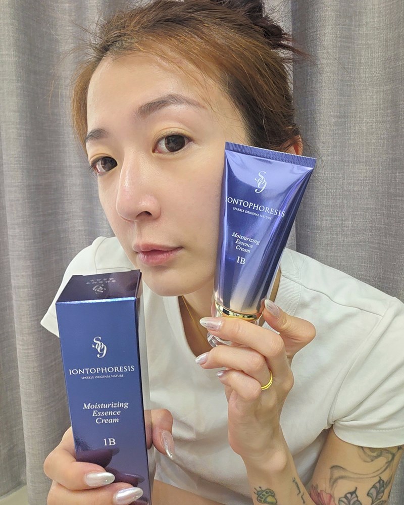 女人知己試用大隊,口碑行銷,部落客行銷,全球國際 1B號 黃荊葉超導喚膚晶華,全球國際,數位門市,超連鎖,加盟系統,數位電商 ,社群連鎖電商,眼球經濟,指尖經濟 ,全球國際保養品